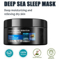 OEM Overnight Sleeping Facial Mask Deep Sea Facial Mineral Mud Hydrating Mask